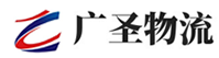 厦门到成武县物流公司